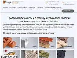 Sites similar to elizar35.ru