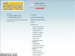 Sites similar to elizarmed.ru