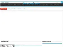 Sites similar to elizaszame.com