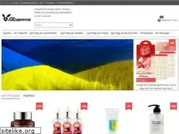 Sites similar to elizavecca.com.ua