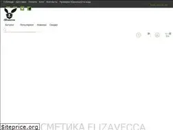 Sites similar to elizavecca.ru