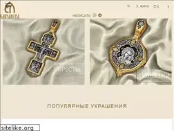 Sites similar to elizaveta925.ru