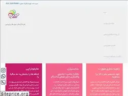 Sites similar to elizelounge.com