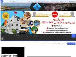 Sites similar to eljadidaexpress.ma
