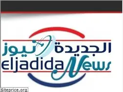Sites similar to eljadidanews.com