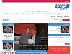 Sites similar to eljareedah.com