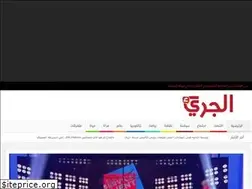 Sites similar to eljari.com