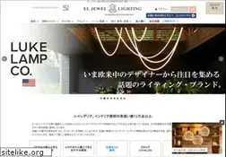 Sites similar to eljewell-chandelier.com