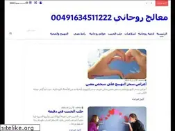 Sites similar to eljnoub.com