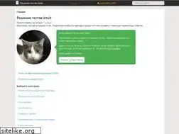 Sites similar to eljob.ru