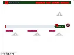 Sites similar to eljokertech20.blogspot.com