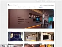 Sites similar to elk-system.com