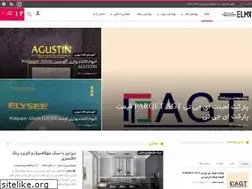 Sites similar to elka-archgroup.ir