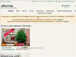 Sites similar to elka.me