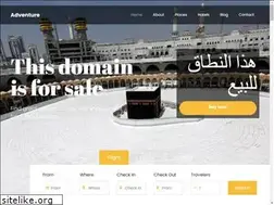 Sites similar to elkaaba.com