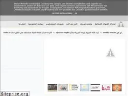 Sites similar to elkaabera.blogspot.com