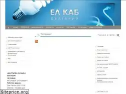 Sites similar to elkab-bg.com