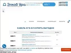 Sites similar to elkab-ural.com