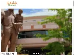 Sites similar to elkalahshriners.org