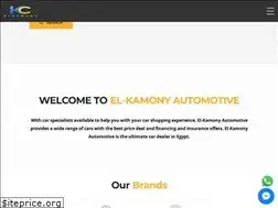 Sites similar to elkamonyauto.com