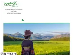 Sites similar to elkana.org.ge