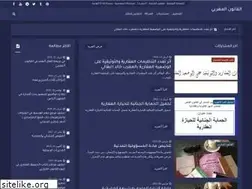Sites similar to elkanoon.blogspot.com