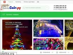 Sites similar to elkasite.ru