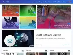 Sites similar to elkatebmohamadsalah.blogspot.com