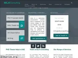 Sites similar to elkconsulting.ae