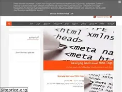Sites similar to elkeenz.blogspot.com