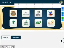Sites similar to elkenanygroup.com