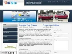 Sites similar to elkgrovetint.com