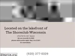 Sites similar to elkhartwatersports.com