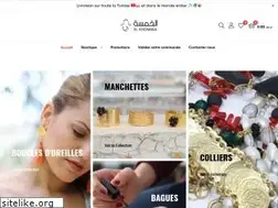 Sites similar to elkhomssa.com