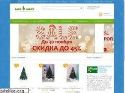 Sites similar to elki-palki.kh.ua