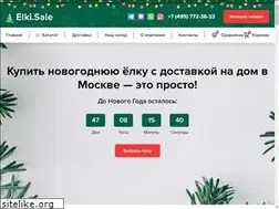 Sites similar to elki.sale