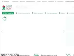 Sites similar to elkitorg.ru