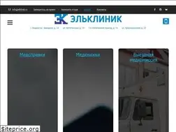 Sites similar to elklinik.ru