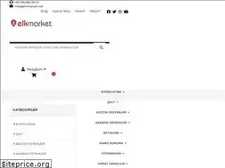 Sites similar to elkmarket.net