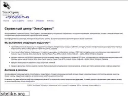 Sites similar to elko-service.ru