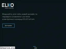 Sites similar to elko.ua