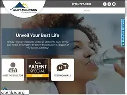 Sites similar to elkochiropractor.com