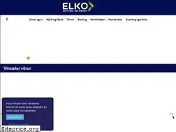Sites similar to elkodutyfree.is