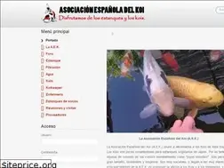 Sites similar to elkoi.com