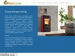 Sites similar to elkom-express.bg