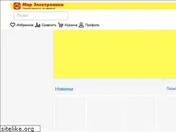 Sites similar to elkomp.ru