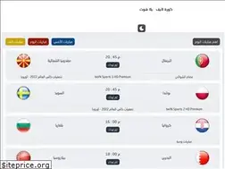 Sites similar to elkooora.com