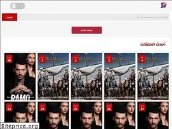 Sites similar to elkooora.live