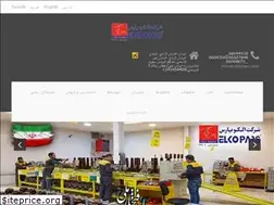 Sites similar to elkopars.com