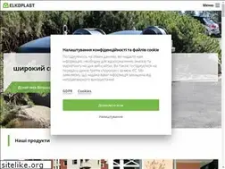 Sites similar to elkoplast-ukraine.com